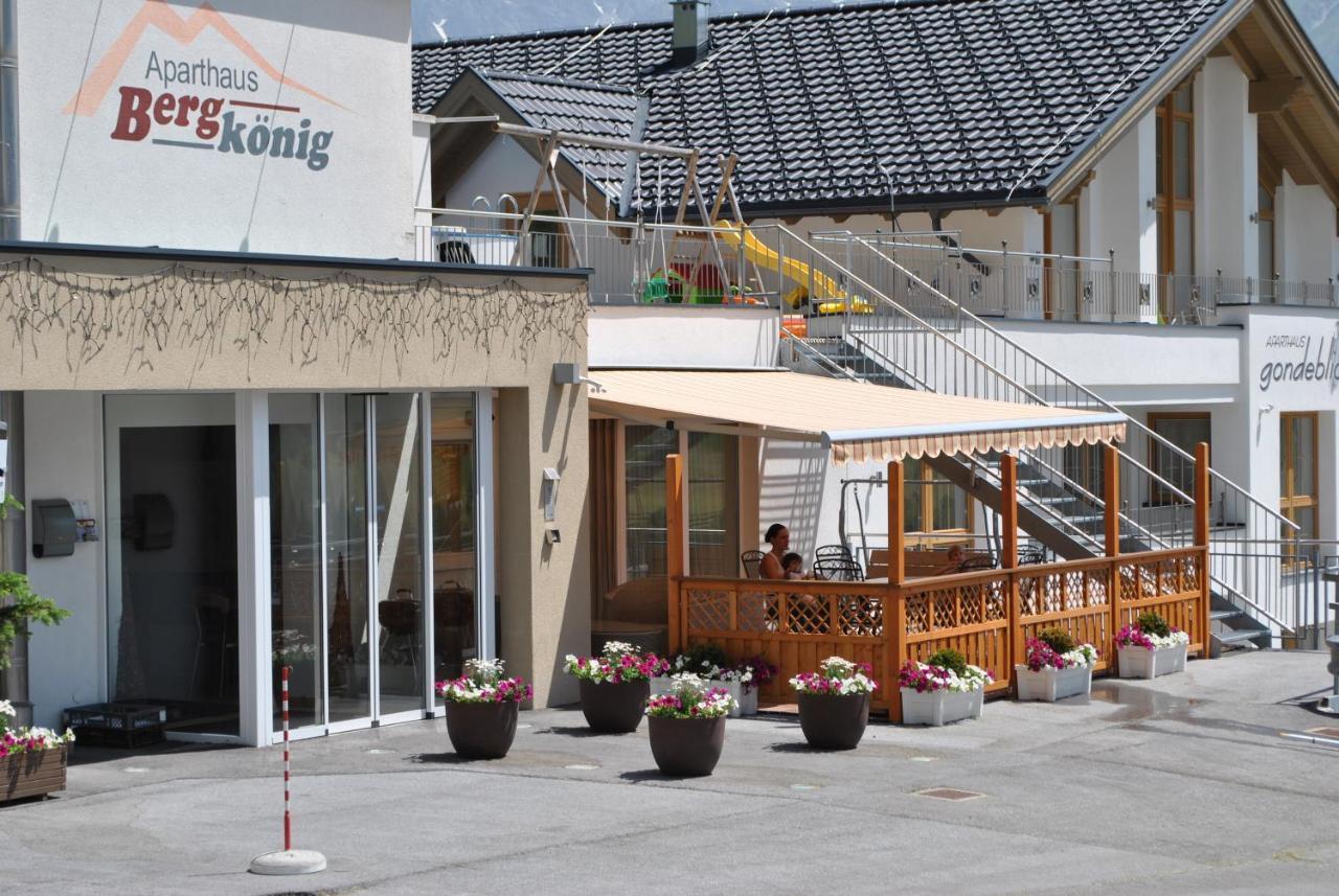 Apart-Hotel Bergkoenig Фис Экстерьер фото